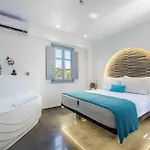 Appart hôtel Blackstone Luxury Emporio (Santorini)