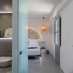 Blackstone Luxury Apart Otel Emporio (Santorini)