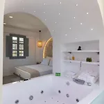 Blackstone Luxury Lägenhetshotell Emporio (Santorini)
