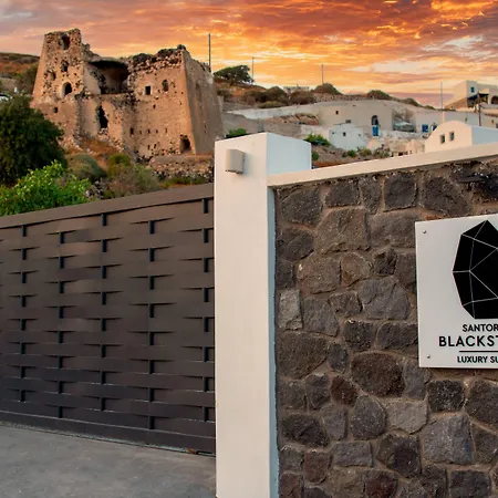 Apartahotel Blackstone Luxury Emporio (Santorini)