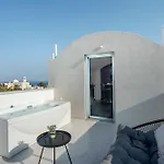 Blackstone Luxury Lejlighedshotel Emporio (Santorini)