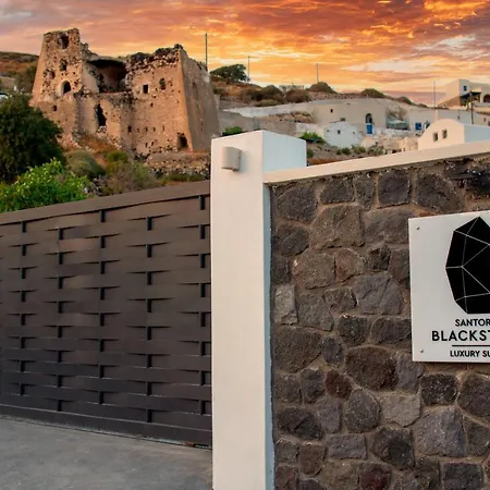 Lejlighedshotel Blackstone Luxury Emporio (Santorini)