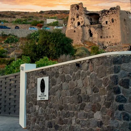 Blackstone Luxury 아파트호텔